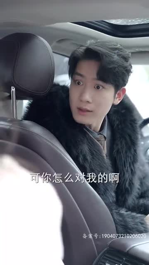 世间始终你好（93集）短剧在线观看