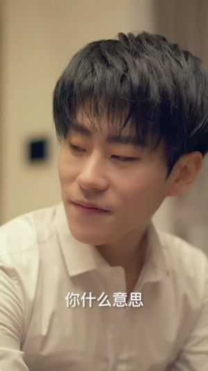 就想和你谈恋爱(25集) 就想和你谈恋爱(25集)一口气追完全集