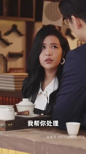 新:为你逆光而来(88集) 新:为你逆光而来(88集)让你一口气看完