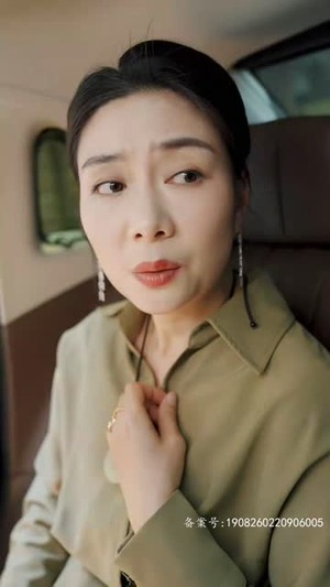 遥不可及(90集) 遥不可及(90集)短剧热播抢先看