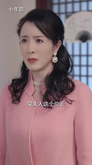 我的豪横婆婆(72集) 我的豪横婆婆(72集)最新上映的短剧