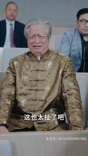 飞黄腾达(74集) 飞黄腾达(74集)热门短剧推荐。