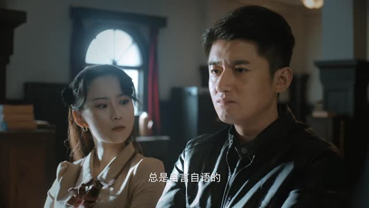 九叔传说(24集) 九叔传说(24集)好看的短剧推荐