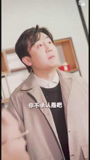 交换爱情(80集) 交换爱情(80集)在线观看完整版