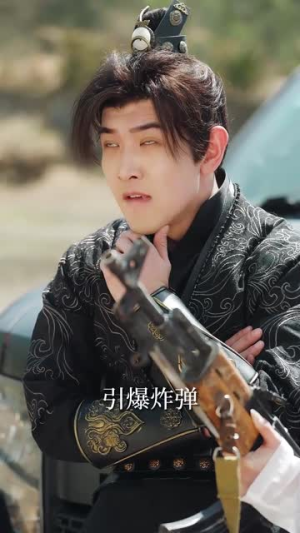 大周皇太子(91集) 大周皇太子(91集)正能量短剧分享