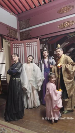 绝世枭雄（81集）小短剧抢先看