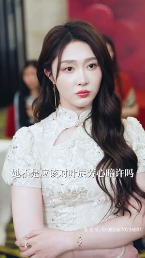 我真的只想当纨绔(对不起,本少高高在下) 我真的只想当纨绔(对不起,本少高高在下)深深爱上这部剧