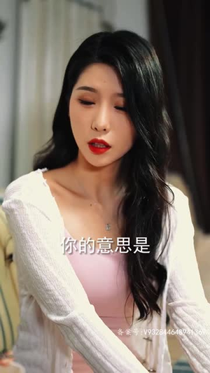 新:至尊神龙(100集) 新:至尊神龙(100集)大结局完美收官