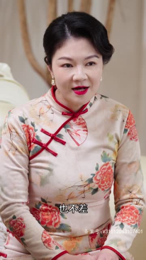 实习甜妻闹翻天(77集) 实习甜妻闹翻天(77集)演的怎么样