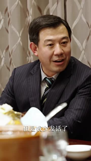 我的保镖很能打(90集) 我的保镖很能打(90集)好看短剧追不停