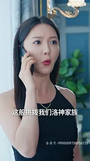 当反派被虐九十八次后终于走向人生巅峰（85集）热门短剧抢先