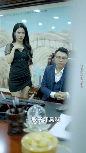 心灵逆袭（50集）好看短剧又来了