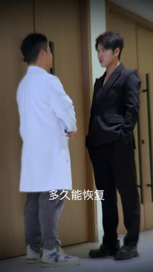 韩先生的贴身女佣(99集) 韩先生的贴身女佣(99集)红果免费看短剧