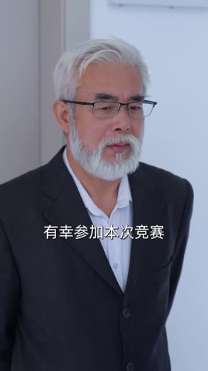 我在中专为国争光（70集）无需会员免费看