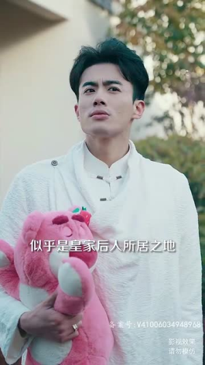 新:九州狂龙(99集) 新:九州狂龙(99集)短剧全集完整