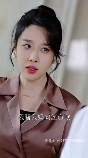 萌宝助攻:失忆总裁的甜蜜追妻(88集) 萌宝助攻:失忆总裁的甜蜜追妻(88集)推荐好短剧