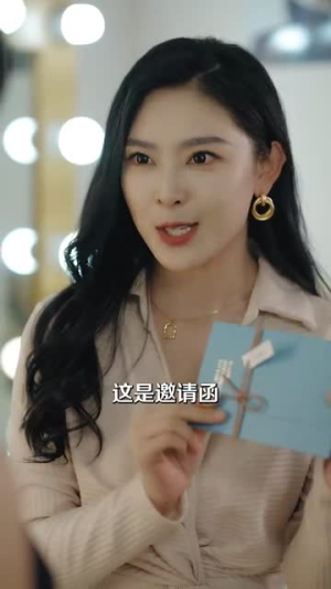 沈总你养的金丝雀变凤凰了（100集）今日最火短剧