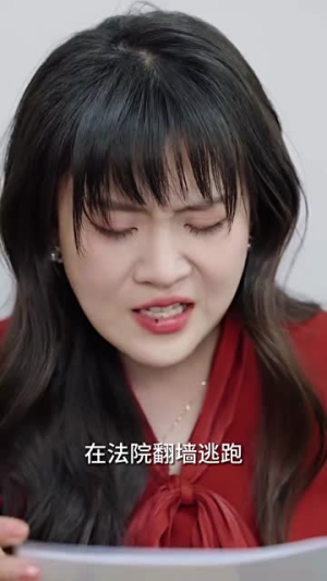 豪门夫人爽又飒（80集）甜宠短剧追到爽