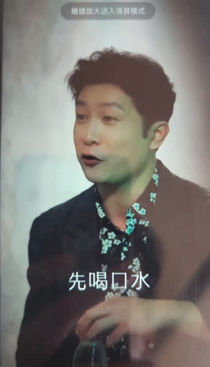 女总裁(91集) 女总裁(91集)短剧全集抢先看