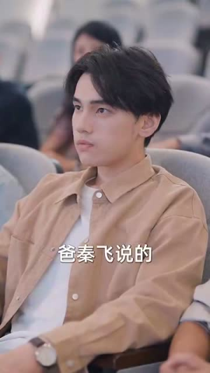 断绝关系后，姐姐们哭着求原谅（70集）上热门短剧