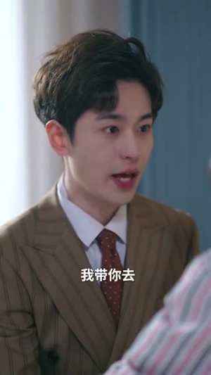 如果思念有声音(思念无声胜有声) 如果思念有声音(思念无声胜有声)热门短剧推荐。