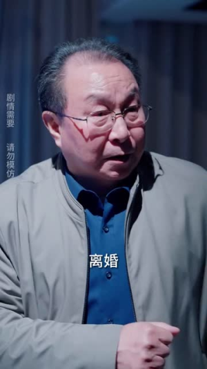 她的伤痕荣耀(74集) 她的伤痕荣耀(74集)好看的短剧来了