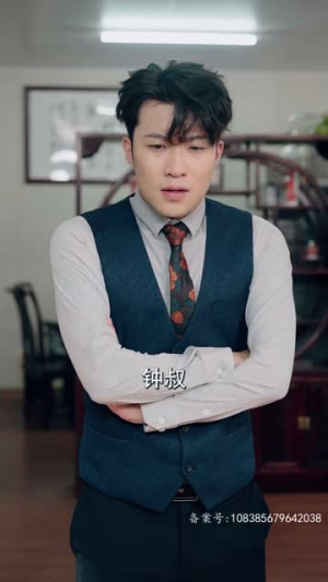 新:我能来回穿越(99集) 新:我能来回穿越(99集)最火短剧热播中