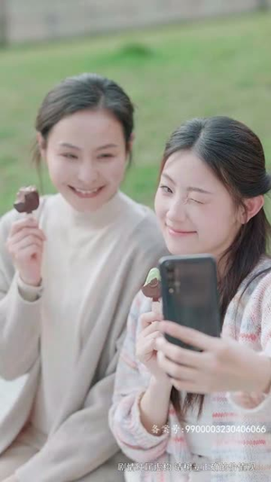 与凤行之战神妈妈不装了(90集) 与凤行之战神妈妈不装了(90集)短剧免费分享