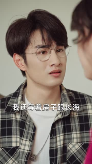 身患绝症,我掀翻了桌子(36集) 身患绝症,我掀翻了桌子(36集)古装短剧推荐