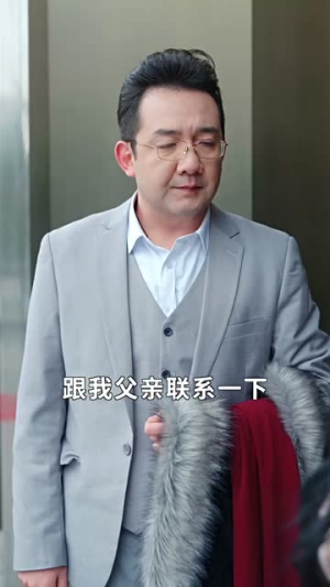 不装了我姐姐是首富(83集) 不装了我姐姐是首富(83集)热门短剧追到爽