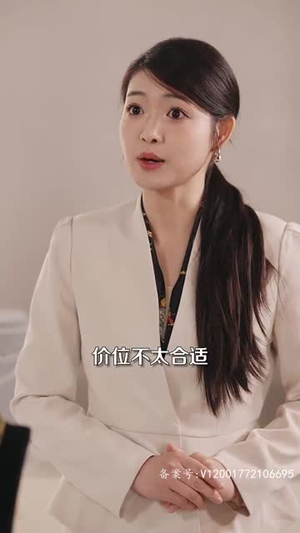 当皇后穿成了豪门弃妇（100集）短剧在线看