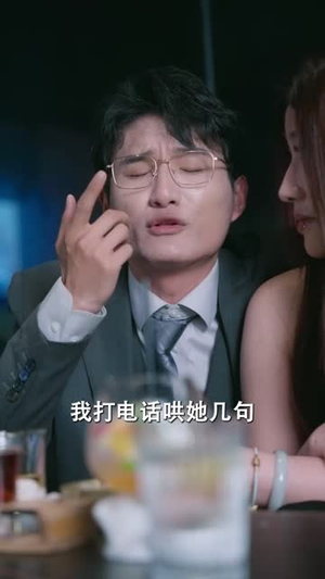 单亲妈妈的幸福密码(100集) 单亲妈妈的幸福密码(100集)推荐热门短剧