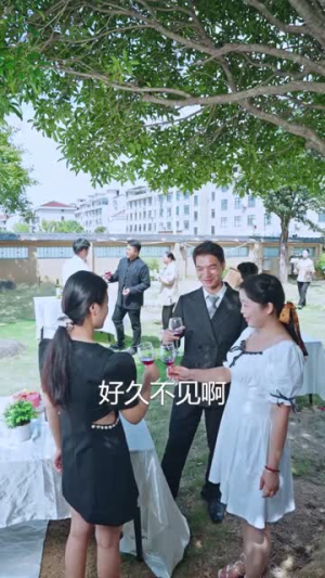 李柯以（72集）最新热剧免费看