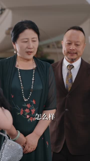 首富千金回归记(68集) 首富千金回归记(68集)免费观看就是爽