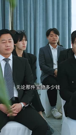 天神殿(92集) 天神殿(92集)精彩短剧看全集