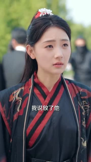 让你别惹她了（99集）夸克在线观看