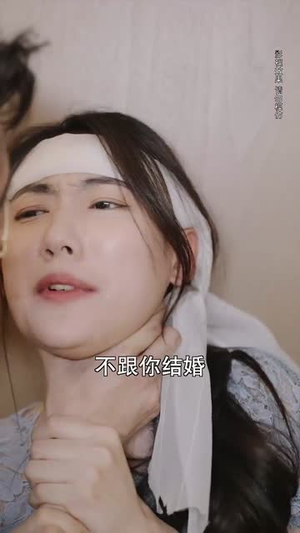 复仇游戏之娇妻的诱惑（77集）免费观看完整版