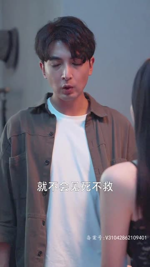 女总裁的上门女婿(104集) 女总裁的上门女婿(104集)看过的人都说好