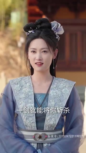 剑气纵横九万里（80集）古代短剧推荐