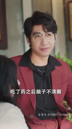 妈妈请爱我(93集) 妈妈请爱我(93集)短剧每日分享