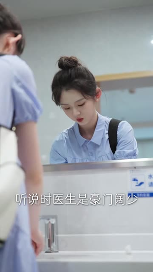 入夜对她上瘾(62集) 入夜对她上瘾(62集)贝贝短剧分享