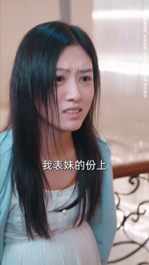 枕边出逃(31集) 枕边出逃(31集)全集下载