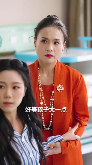 闪婚成宠神医娇妻美又飒（89集）好看的短剧来了