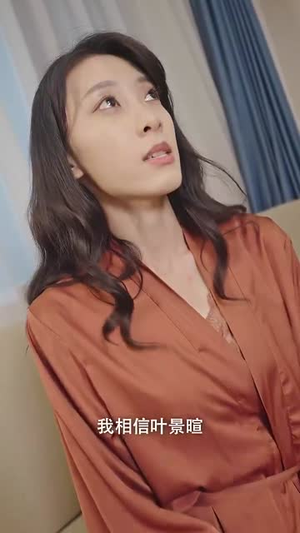 鬼王令（100集）最火短剧热播中