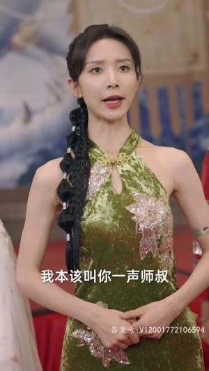 四位师姐你们正常点(74集) 四位师姐你们正常点(74集)高分佳作免费看