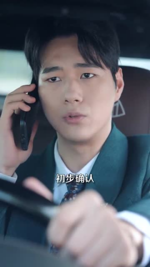 沉沦她的feng情万种(87集) 沉沦她的feng情万种(87集)短剧推荐来了