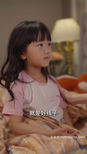 双宝来袭,总裁爹地追妻忙(100集) 双宝来袭,总裁爹地追妻忙(100集)超火热门短剧