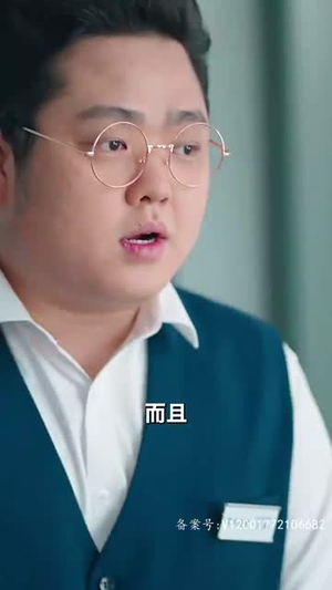 闪婚后我跟总裁互换了身体(80集) 闪婚后我跟总裁互换了身体(80集)常回家看看短剧