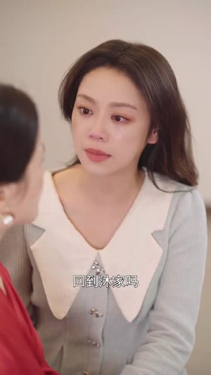 难以自控的爱情（64集）番茄免费短剧