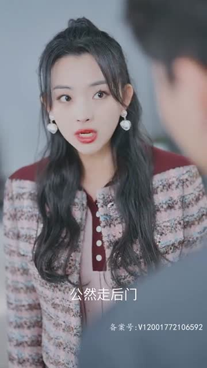 闪婚后，慕总他不装了（96集）百度在线观看